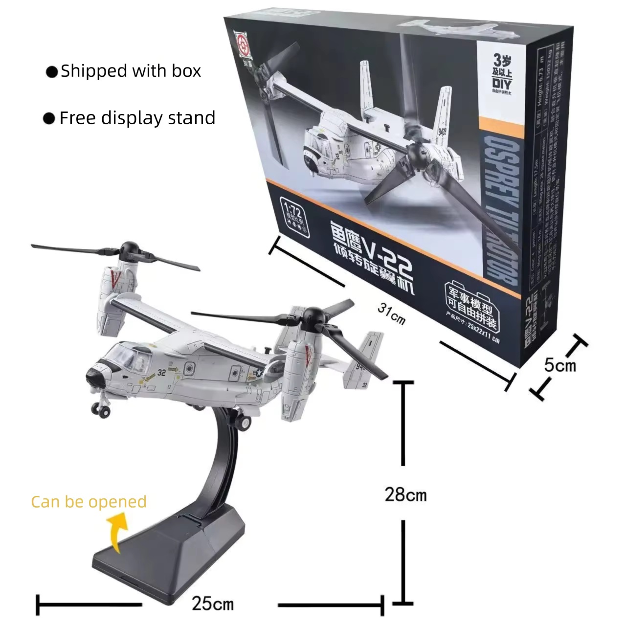 Model helikoptera V-22 Osprey  – Jjrc Drone X12 recenzja i cena